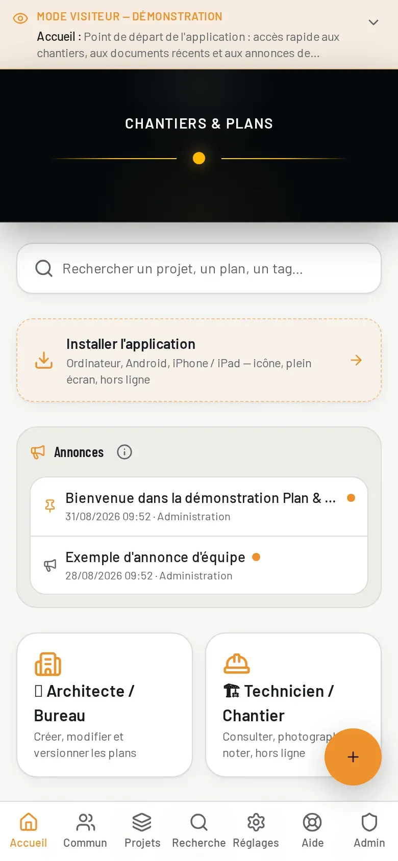 L'accueil sur téléphone